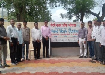 रोटरीतर्फे भार्डू व अनवर्दे येथील जिल्हा  परिषद शाळांना हॅन्ड वॉश स्टेशन उभारण्यास मदत…!