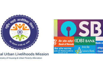 शासकीय योजनेंतर्गत कर्ज देण्यास सरकारी बँकांचा नो-रिस्पाँस; व्यवस्थापकांच्या दिरंगाईमुळे लाभार्थ्यांना लाभ मिळेना..!