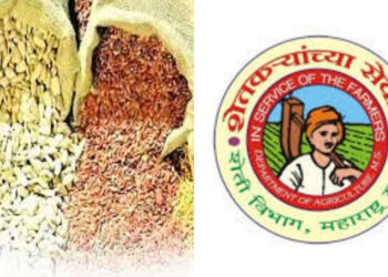 खत नियंत्रण आदेश उल्लंघनाप्रकरणी चोपड्यातील दोन कृषी केंद्रांचा परवाना निलंबीत…!