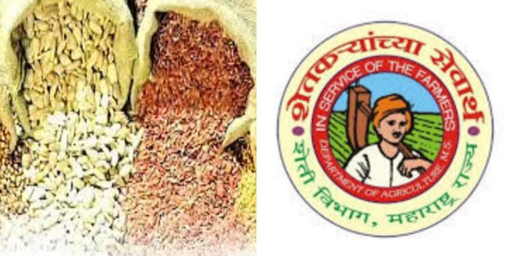 खत नियंत्रण आदेश उल्लंघनाप्रकरणी चोपड्यातील दोन कृषी केंद्रांचा परवाना निलंबीत…!