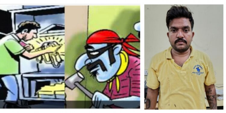 चोपड्यात भरदिवसा दोन घरफोड्या करणाऱ्या अट्टल घरफोड्यास एलसीबीने केले गजाआड…!