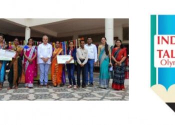 ऑक्सफर्ड इंग्लिश मीडियम स्कूलमधील विद्यार्थ्यांची राष्ट्रीय स्तरावरील परीक्षेत उल्लेखनीय कामगिरी….!