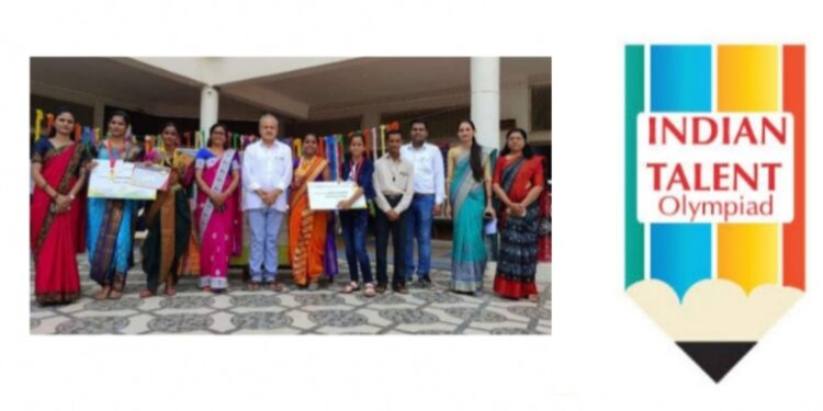 ऑक्सफर्ड इंग्लिश मीडियम स्कूलमधील विद्यार्थ्यांची राष्ट्रीय स्तरावरील परीक्षेत उल्लेखनीय कामगिरी….!