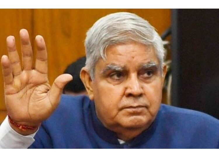 उपराष्ट्रपती पदाच्या निवडणुकीसाठी पश्चिम बंगालचे विद्यमान राज्यपाल जगदीप धनखड यांच नाव जाहीर