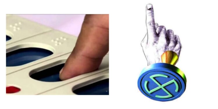 राज्यातील ९२ नगरपरिषदा व ४ नगरपंचायतीचा निवडणुक कार्यक्रम जाहीर; १८ आॕगस्टला होणार मतदान !