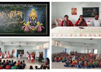 ऑक्सफर्ड इंग्लिश मिडीयम स्कूल मध्ये गुरुपौर्णिमा उत्साहात साजरी