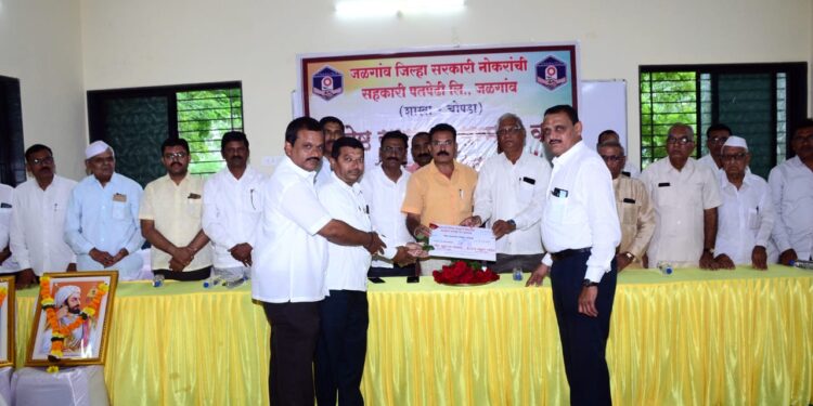 ग.स.सभासदांसाठी नैसर्गिक विमा योजना यांसह विविध योजना राबविण्यासाठी कटिबद्ध : उदय पाटील