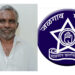 तब्बल ७ वर्षांपासून फरार आरोपी स्थानिक गुन्हे शाखेच्या जाळयात..!