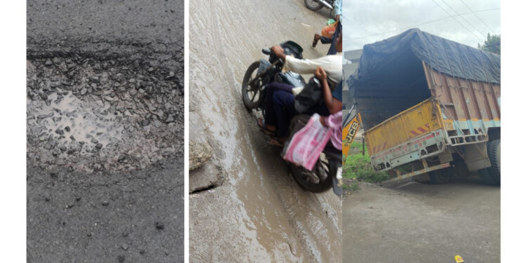 चोपड्यात पावसामुळे काय तो रस्ता, काय ते खड्डे आणि काय तो चिखल…!