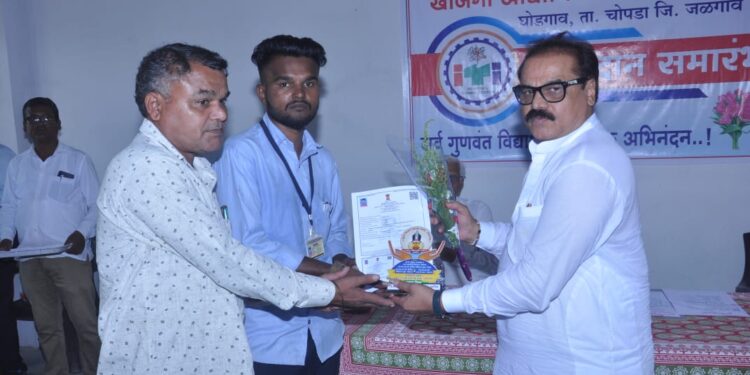 घोडगाव येथील एसएनआरजी आयटीआय मध्ये दीक्षांत समारोह संपन्न