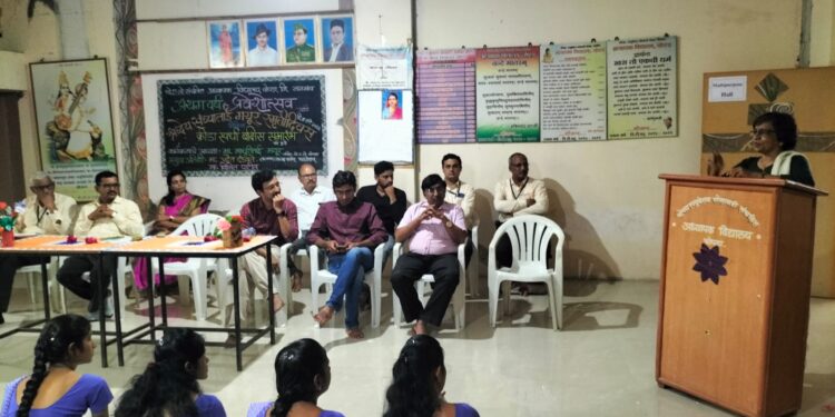 चोपडा येथील अध्यापक विद्यालयात नवोदितांचा प्रवेशोत्सव व बक्षीस वितरण समारंभ संपन्न