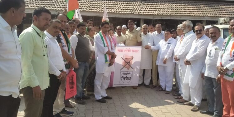 चोपडा राष्ट्रवादी काँग्रेस पक्षातर्फे आक्षेपार्ह वक्तव्याबाबत अब्दुल सत्तारांचा निषेध; गुन्हा दाखल व्हावा ही निवेदनाद्वारे मागणी