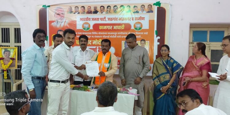 भाजपा कामगार आघाडीच्या सोशल मिडीया  जळगाव जिल्हाध्यक्षपदी मिलींद वाणी यांची निवड!!