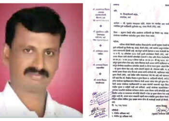 सरपंचाव्दारे करण्यात आली मुरुमाची अवैद्य वाहतूक!! गुन्हा दाखल करण्याची जिल्हाधिकारी यांच्याकडे मागणी