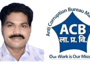 १० हजाराची लाच घेतांना सहकार अधिकारी जेरबंद; जळगाव लाचलुचपत प्रतिबंधक विभागाची कारवाई!!