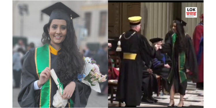 चोपडा येथील गुंजन पाटील फायनांशीयल अॕनालीसीस परीक्षेत विशेष प्राविण्यासह उत्तीर्ण!