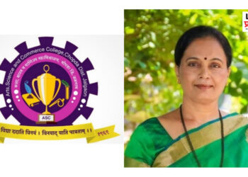 महात्मा गांधी शिक्षण मंडळ महाविद्यालयात महिला सुसंवाद मेळाव्याचे आयोजन