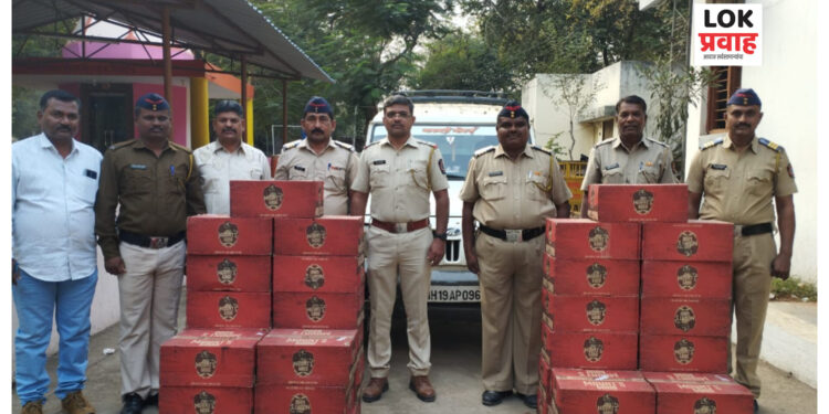 अवैधरित्या दारुची वाहतूक करतांना चारचाकी वाहनासह दोन आरोपी जेरबंद