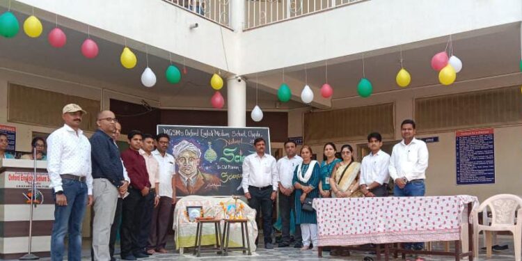 ऑक्सफर्ड इंग्लिश मीडियम स्कूल मध्ये विज्ञान प्रदर्शन संपन्न