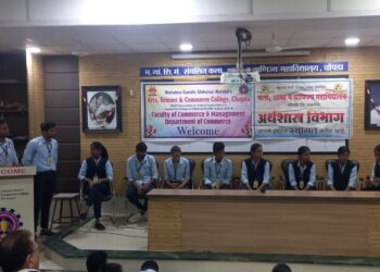 चोपडा महाविद्यालयात केंद्रीय अर्थसंकल्पावर आधारित चर्चासत्र संपन्न 