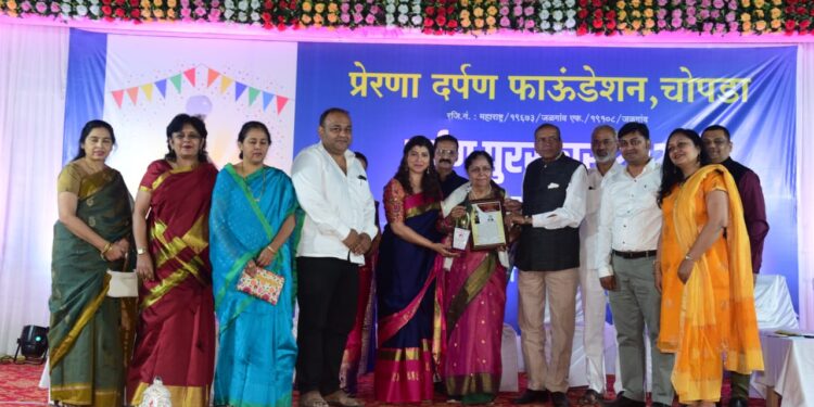 अधिकाधिक महिलांचा सन्मान होणे हेच दर्पण पुरस्काराचे यश : सिने अभिनेत्री तेजस्विनी पंडित 