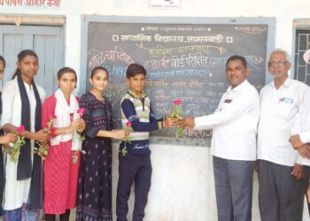 नागलवाडी येथील माध्यमिक विद्यालय शाळेचा निकाल ९३.७५ % !!