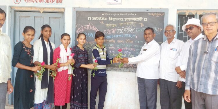 नागलवाडी येथील माध्यमिक विद्यालय शाळेचा निकाल ९३.७५ % !!