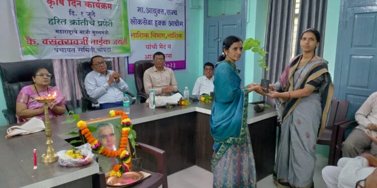 चोपडा येथे कृषी संजीवनी सप्ताहाचे समारोप संपन्न