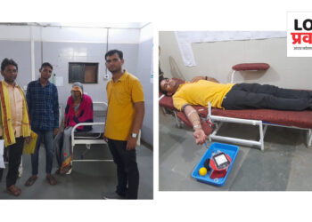 रुग्णाचे प्राण वाचविण्यासाठी खुद्द डॉक्टरांनीच केले रक्तदान