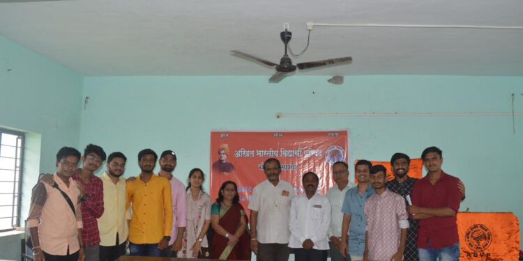 चोपड्यात अखिल भारतीय विद्यार्थी परिषदेतर्फे अखंड भारत संकल्प दिवस साजरा 
