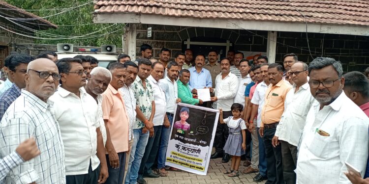 चोपडा येथे पिडीत बालिका हत्येच्या निषेधार्थ मोर्चा, तहसीलदारांना दिले निवेदन