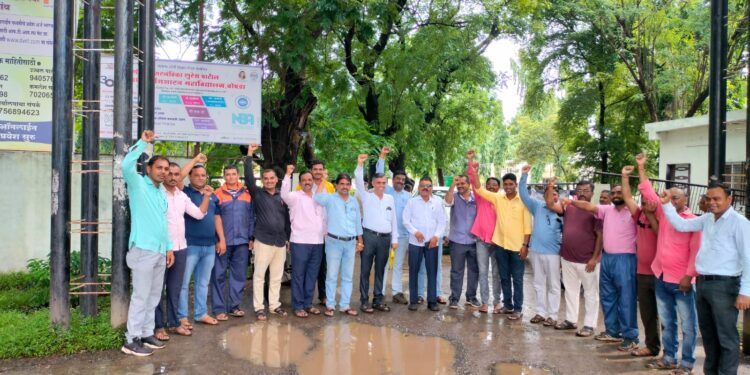 आदिवासी आश्रमशाळा शिक्षकांचा क्षमता चाचणी परीक्षेवर बहिष्कार!