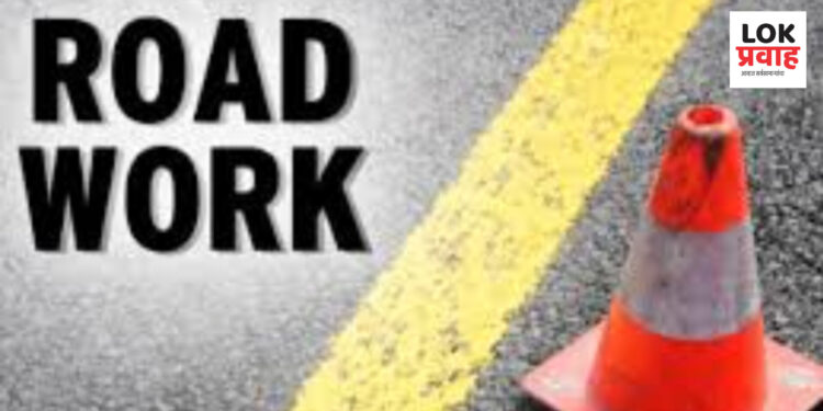 निकृष्ट दर्जाचे रस्ता काम ग्रामस्थांनी पाडले बंद!