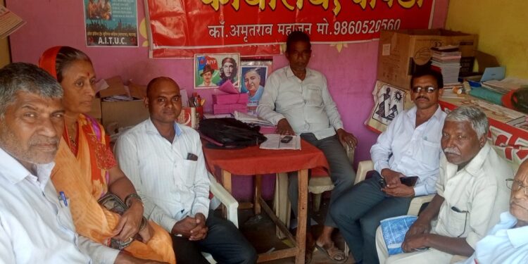 चोपड्यात दि. 28 नोव्हेंबर ला पोहोचणार आयटकची संघर्ष यात्रा;  तयारीसाठी बैठक !!