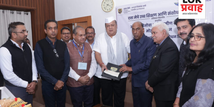 मेघे शिक्षण संस्थेकडून अवयवदान अभियानाकरिता २५ लाखांची देणगी