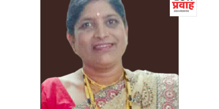 राज्यस्तरीय काव्य स्पर्धेत भारती सावंत यांची उल्लेखनीय कामगिरी…!