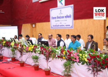 ६४८ कोटी रूपयांच्या वार्षिक नियोजन आराखड्याला मंजुरी !