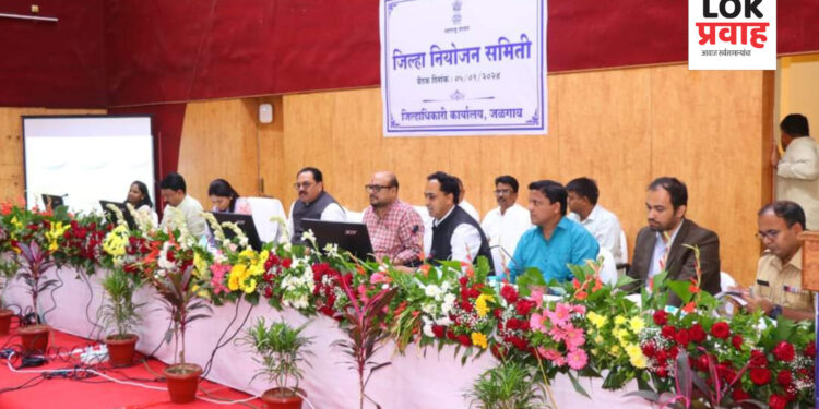 ६४८ कोटी रूपयांच्या वार्षिक नियोजन आराखड्याला मंजुरी !