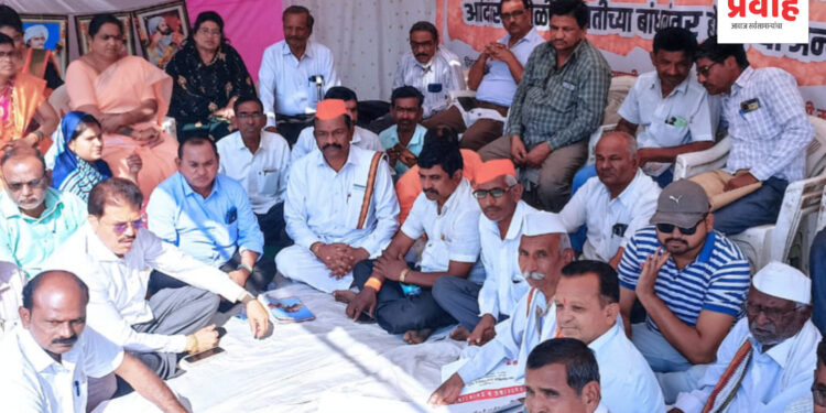 आदिवासी कोळी जमातीच्या राज्यव्यापी महाआंदोलनास सुरूवात