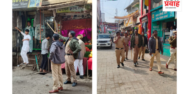रहदारीस अडथळा निर्माण करणाऱ्या दुकानादारांवर शहर पोलीसांच्या कारवाईचा बडगा