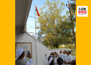 ग. स. सोसायटी चोपडा शाखेत प्रजासत्ताक दिन साजरा