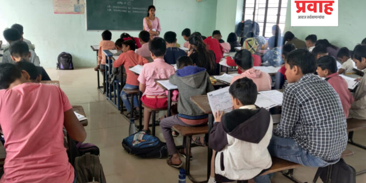 चोपड्यात MTS  परीक्षा उत्साहात संपन्न