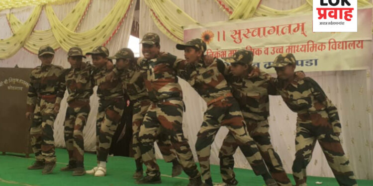 सी. बी. निकुंभ विद्यालयात वर्धापन दिनानिमित्त विविध सांस्कृतिक कार्यक्रम