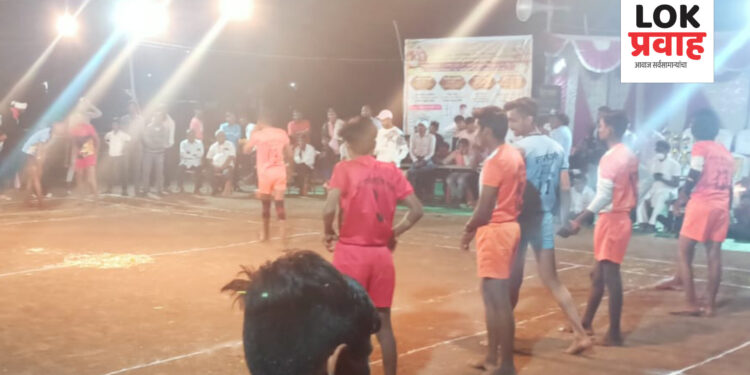 वायगांव निपाणी येथे कबड्डी सामन्याचे आयोजन संपन्न