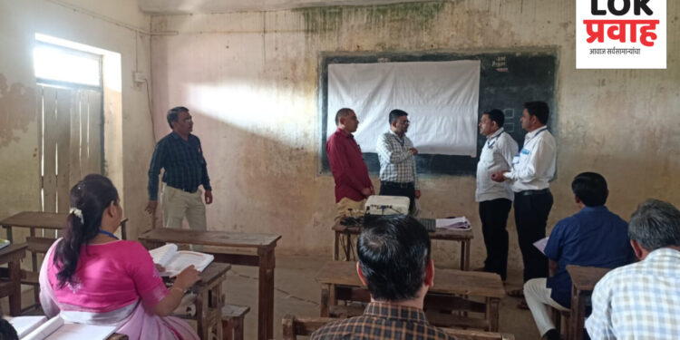 आजचे मुले उद्याचे निर्माते; चहार्डी येथील शिक्षक प्रशिक्षणात तज्ञांचे प्रतिपादन