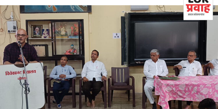 करिअर निवडतांना प्लॅन बी तयार असू द्यावा – डाॅ. अमित हरताळकर