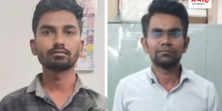 जिल्हाधिकारी कार्यालयातील दोन लिपिकांना लाच घेतांना रंगेहात पकडले