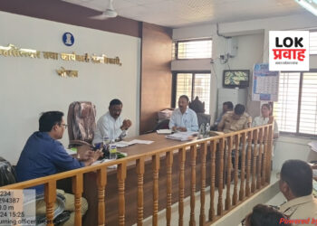 चोपड्यात लोकसभा सार्वत्रिक निवडणुकीच्या अनुषंगाने आढावा बैठक संपन्न