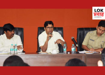 लोकसभा निवडणुकीच्या अनुषंगाने जिल्हाधिकाऱ्यांनी घेतला कायदा व सुव्यवस्थेचा आढावा