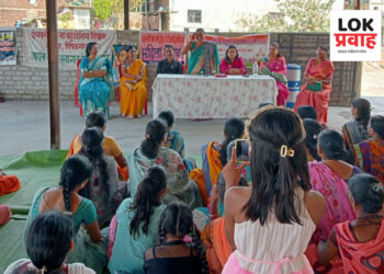 जागतिक महिला दिनानिमित्य महिला मेळावा संपन्न